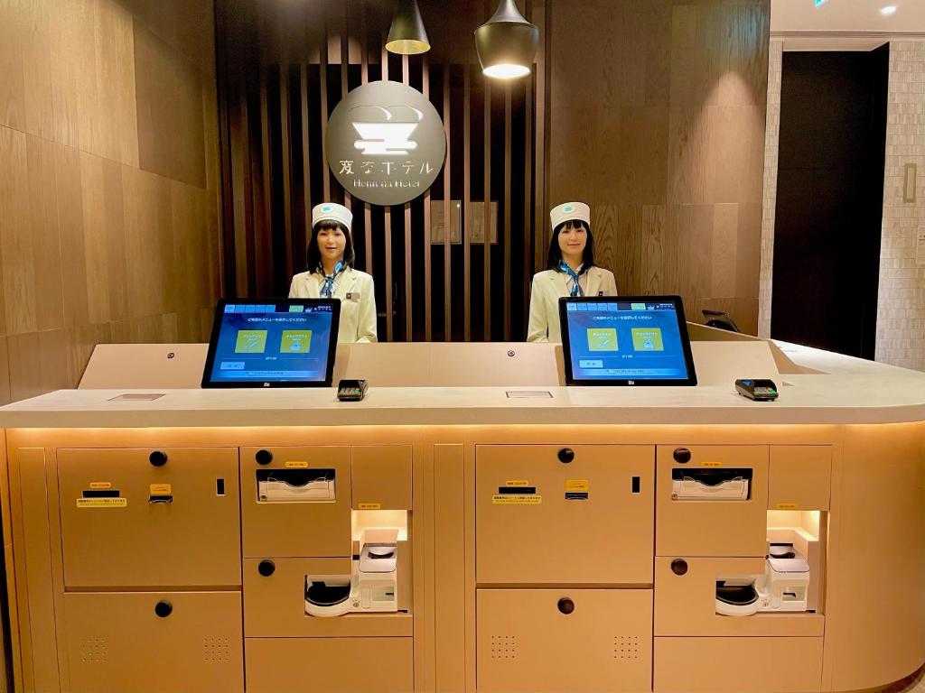 Come rivoluzionare il mercato alberghiero con l'intelligenza artificiale e le strategie Oceano Blu 3 Henn na Hotel